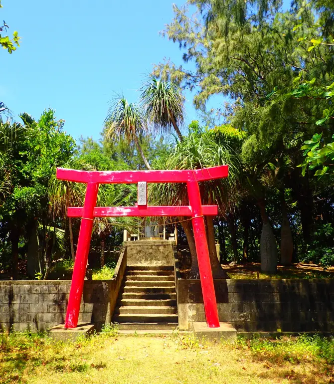 Kitadaito