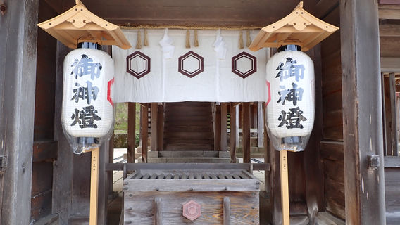 Sada Shrine