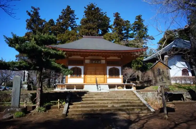 Jōsō