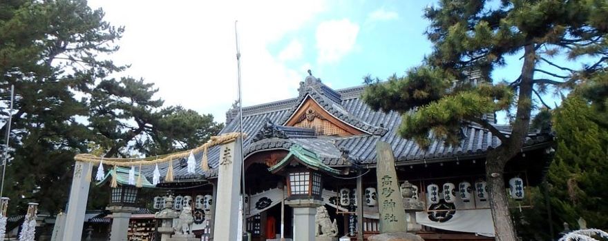 Takasago Shrine