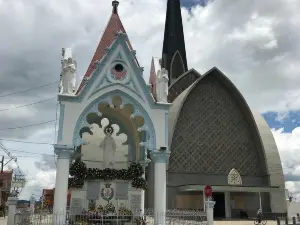 Basílica menor de Nuestra Señora de las Misericordias
