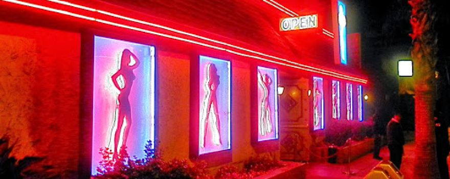 Strip Club 5