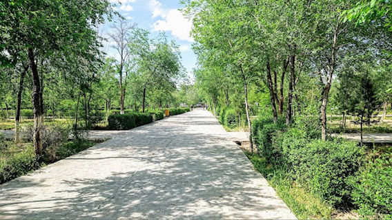 Provincia de Kabul
