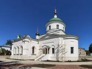 Church of the Holy Apostles Peter and Paul