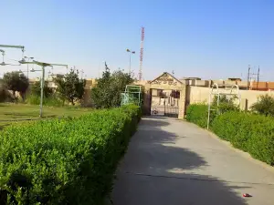 Al Beit Mosque