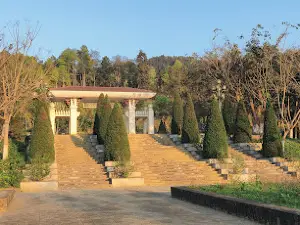 Công Viên Na Cồ