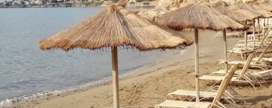 Παραλία Το Αμπί - Abi Beach