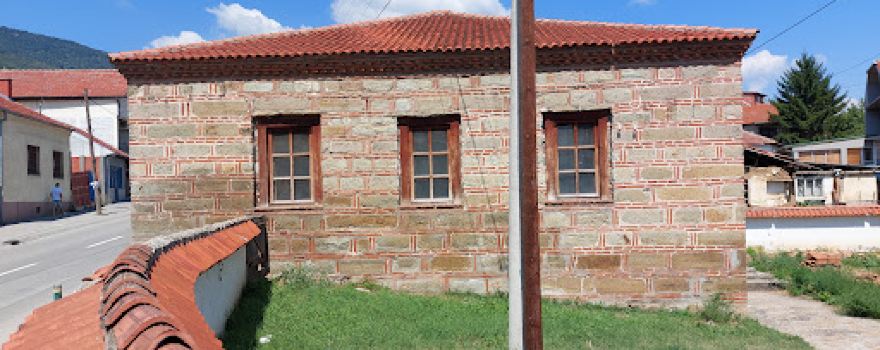 Old hammam