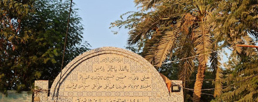 Hazrat Syed Sadar ud Din Shah Rizvi al Naqvi Tomb Old Sukkur