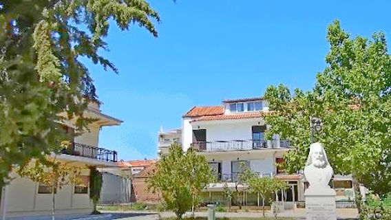 Folk Museum