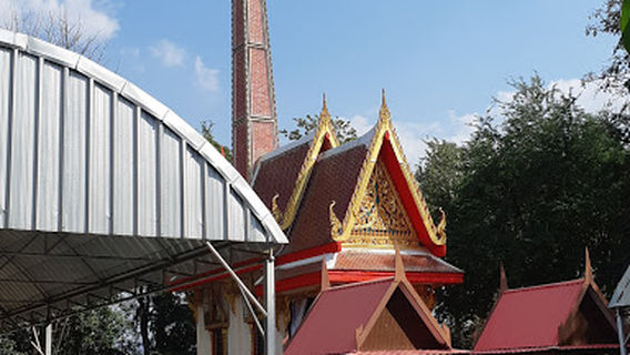 Wat Ko Pao