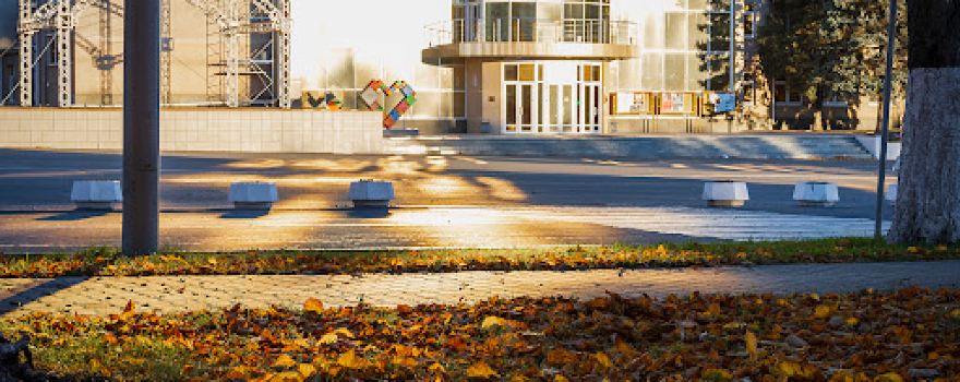 Center for Cultural Development "Forum"