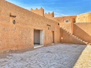 King Abdulaziz Palace