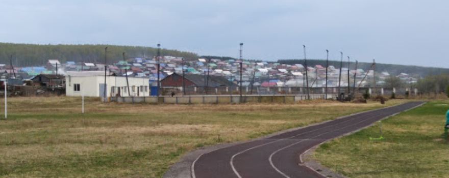 Stadion, Katok