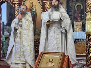 Arkhiyereyskoye Podvor'ye Pri Voskresensko-Mikhaylovskom Khrame