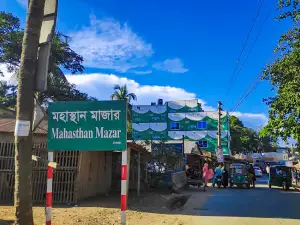 Mohasthangarh Central Jame Masjid