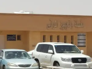 Khalifa Al Shaya Grand Mosque