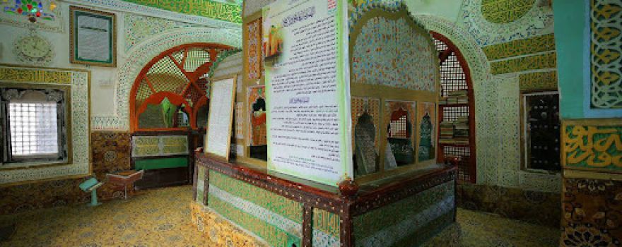 Alhadi Mosque