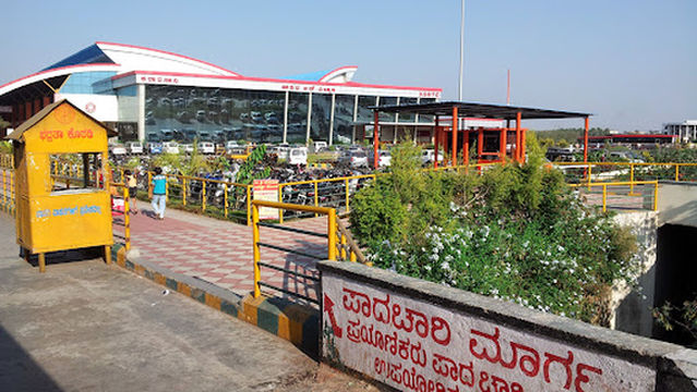 Hassan KSRTC Bus Stand