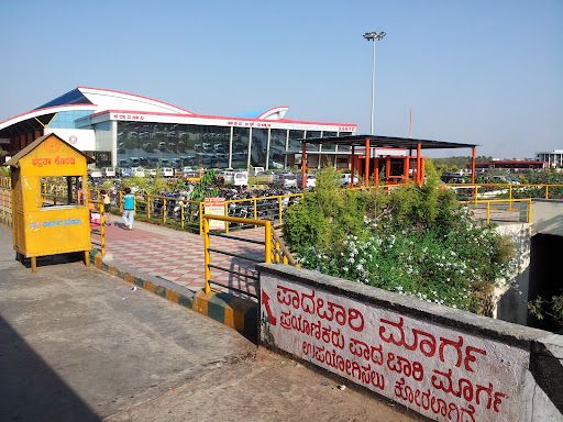 Hassan KSRTC Bus Stand