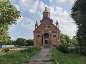 Ukrainian Orthodox Church Kyiv Patriarchate
