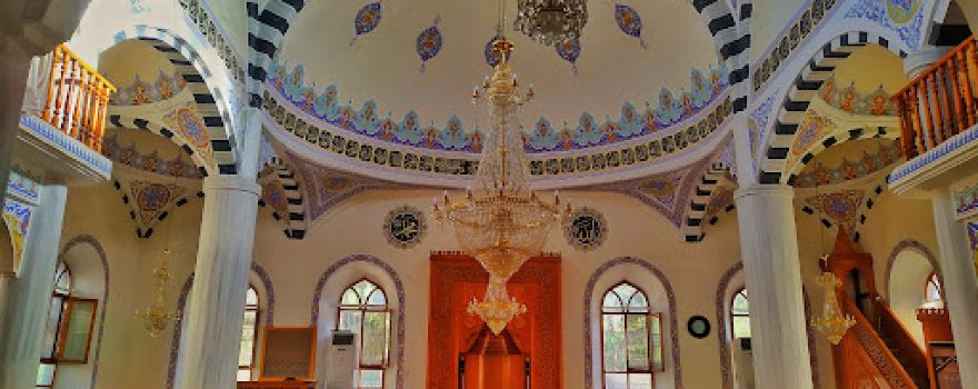 Merkez Cami