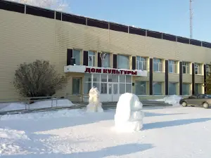Dom Kul'tury