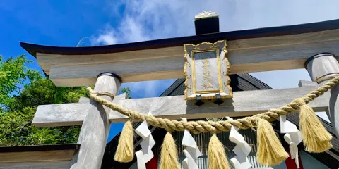 富士山小御嶽神社