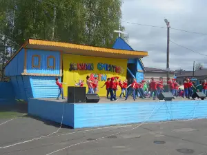 Dinamo