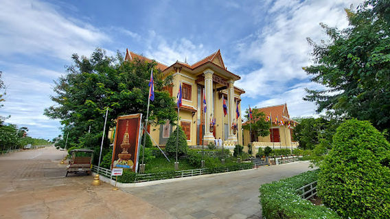 Cambodia Buddhist Vipasana Center