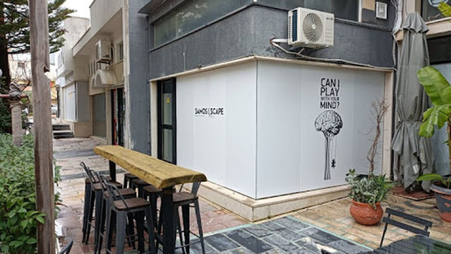 Samos Escape (escape rooms)