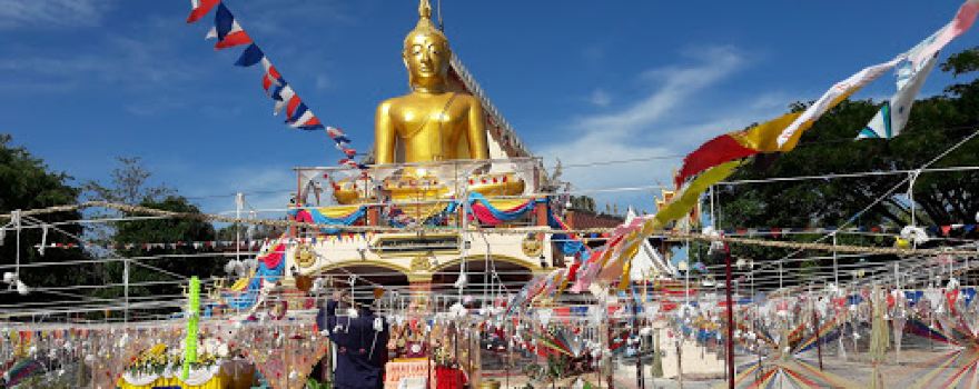 Wat Tan Lian