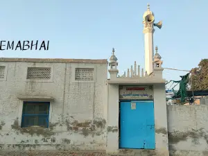 Rahmania Masjid Ahle Hadees