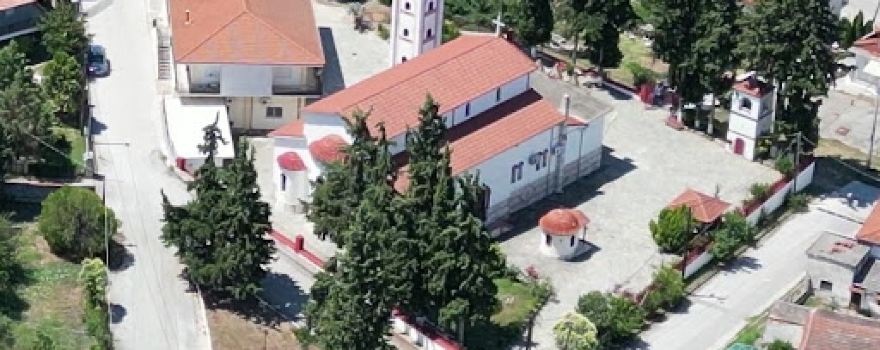 Church of St. Athanasios