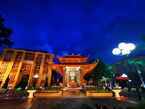 Dong Kinh Stadium