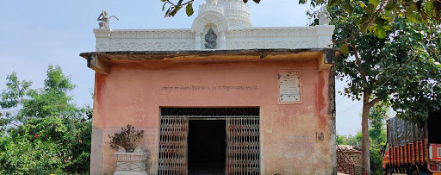 Hanuman Mandir Ghugi