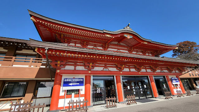 Car Purification Bay / Kajido Hall