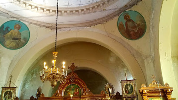 Église Orthodoxe de Biarritz - Protection de la Mère de Dieu et Saint Alexandre