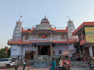 Maa Kangra Devi Mandir Sapnawat