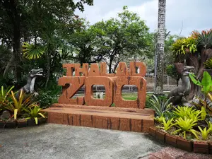 Tal Lat Open Zoo