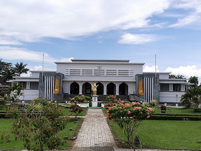 Mulawarman Museum