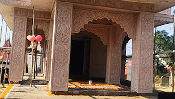 Temple JBS