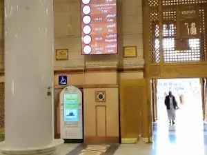 Masjid-e-Nabvi