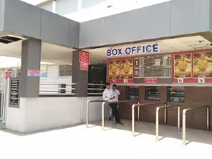 Tara Theatre - Baramati