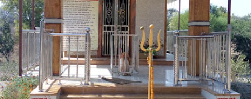 Siddeswar Ashram Mandir