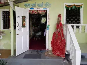 S.D.K. Mandir
