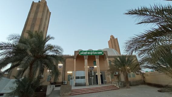 Hamza ibn Abd Al Moutalib