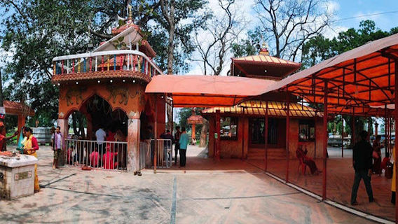 Gadhimai Temple