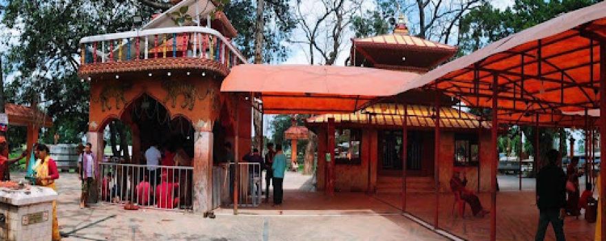Gadhimai Temple
