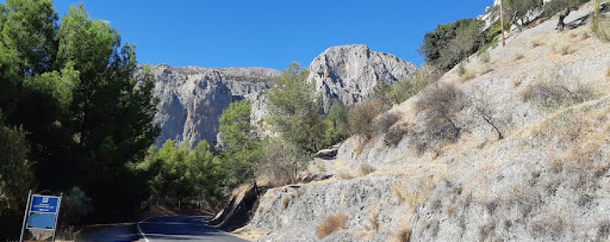 Tajo de la Encantada Dam